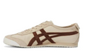 Onitsuka Tiger Beige Suede and Brown Edition